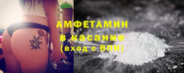 каннабис Верхнеуральск