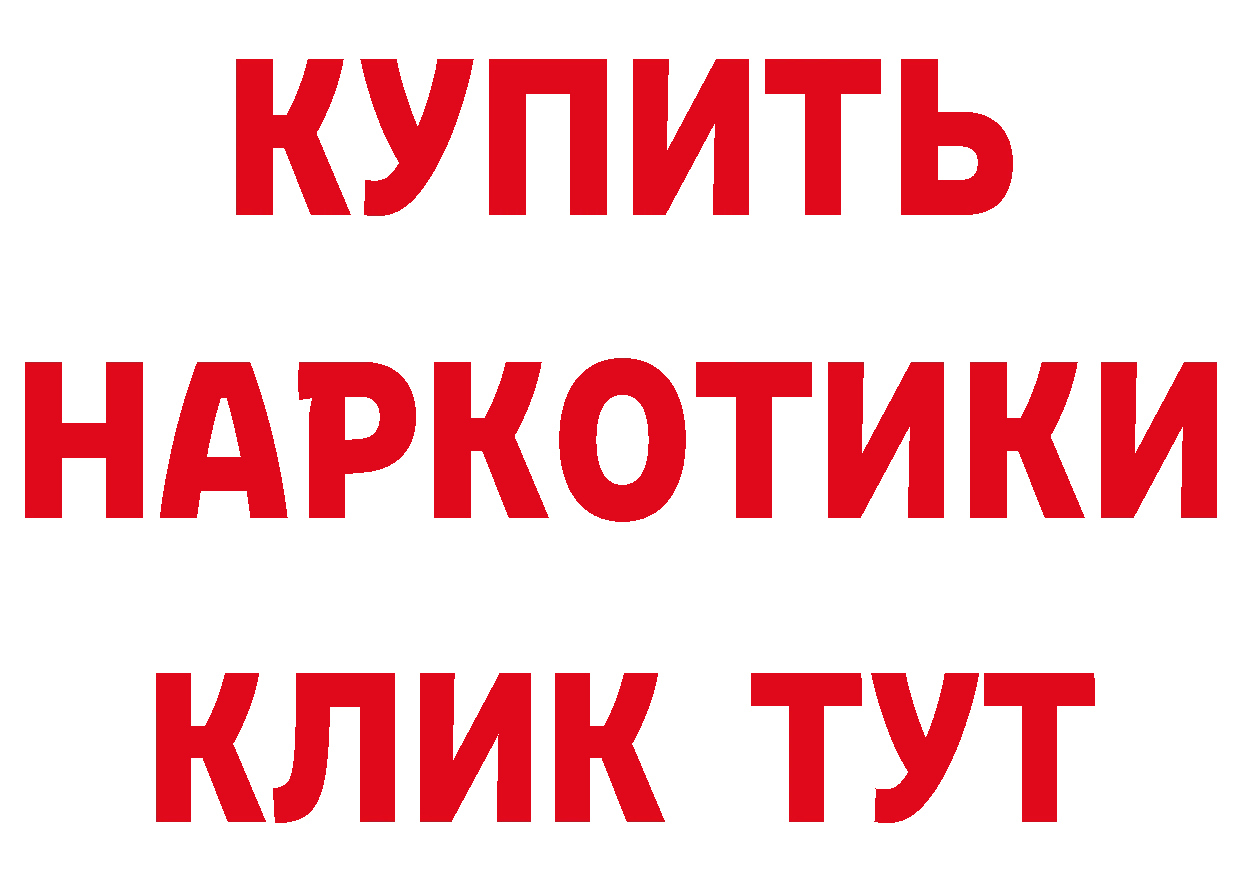 Амфетамин Premium как зайти площадка гидра Пугачёв